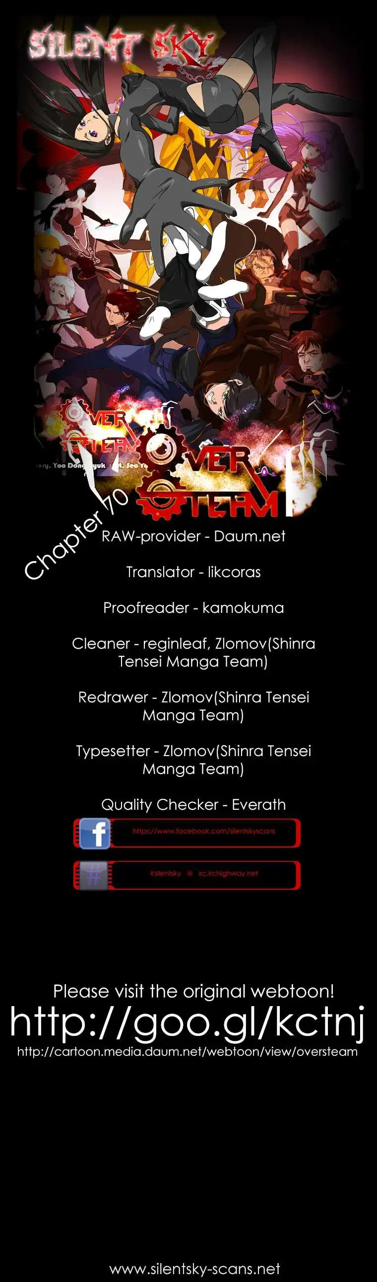 Over Steam Chapter 70 1